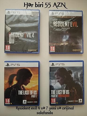 ps5 oyun diskleri: Qiymətlər şəkillərin üzərindədir. Barter yoxdur — 5