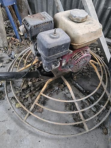 Digər: 950 manat — 3