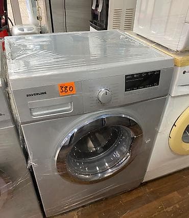 Soyuducu Paltaryuyan televizor vitrinlerin satış mərkəzi: Ön yükləməli "Silverline" paltaryuyan maşını. Bu model gümüşü