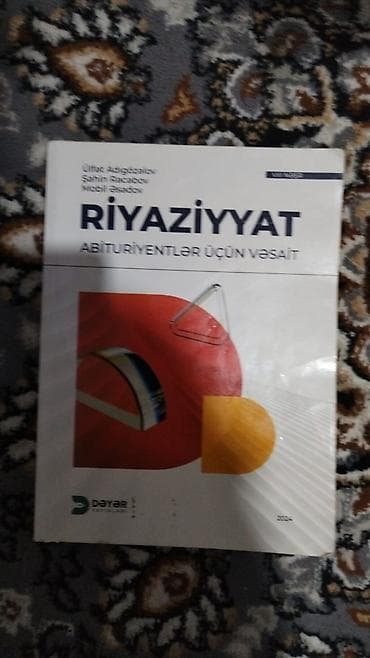 test toplu pdf: Azərbaycan Tarixi Testlər 11-ci sinif, DİM, 1-ci hissə, 2023 il — 5