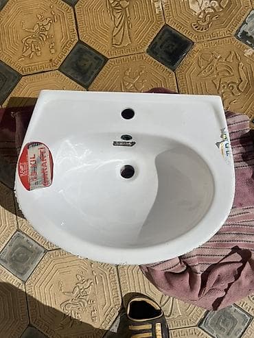 emsan endirim: Təzədir.istifadə olunmayıb. Endirim edəcəm — 1