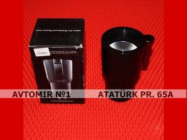 suzuki jimny baku: Su sərinlədən bundan başqa hər növ avtomobi̇l aksessuarlarinin — 1