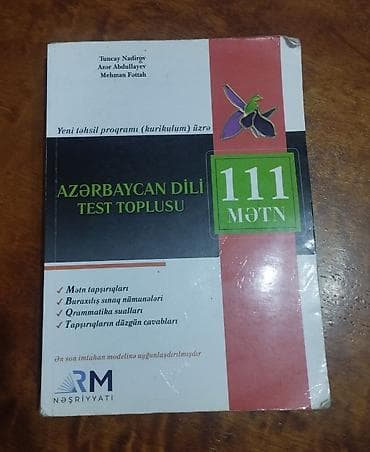 Məhsul: “Azərbaycan Dili Test Toplusu – 111 mətn” (Yeni təhsil