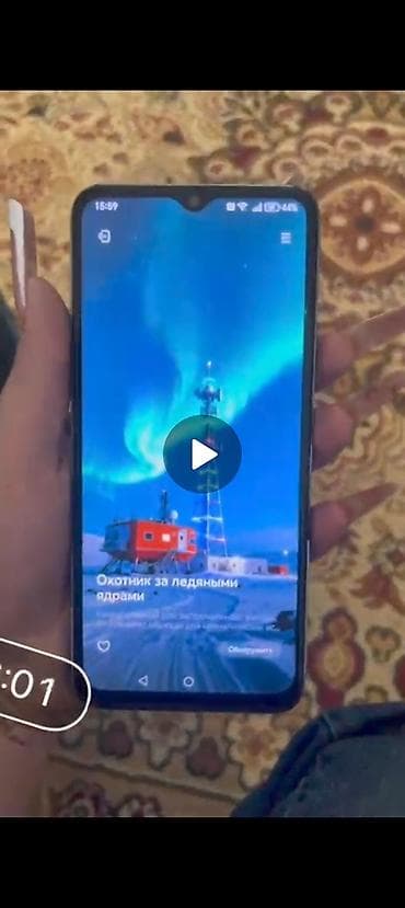 xiaomi note 9 s: Honor X6b, rəng - Yaşıl — 2