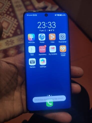 Fly: Huawei Nova 9, 128 ГБ, цвет - Черный — 2