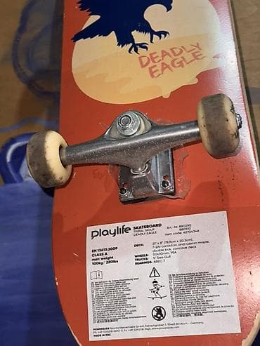 🛹 PLAYLIFE DEADLY EAGLE SKATEBOARD SATILIR 🔷 🔹 Model: Playlife Tribal — 6
