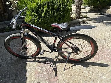 Salam. Axira kimi oxuyun sonra elaqe saxlayin. Velosiped cox az