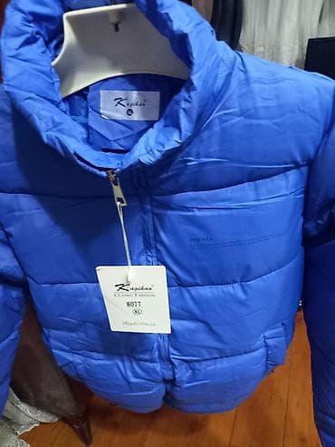 godekce deri: Kurtka, Bolonka, Qış, XL — 1