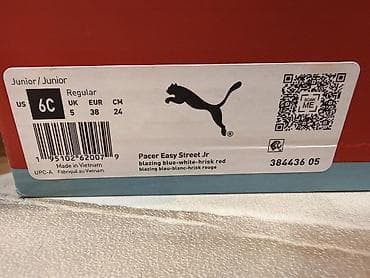 krasovkalar: Rəng - Mavi Krossovkalar, Puma, Ölçü: 38, Uniseks — 4