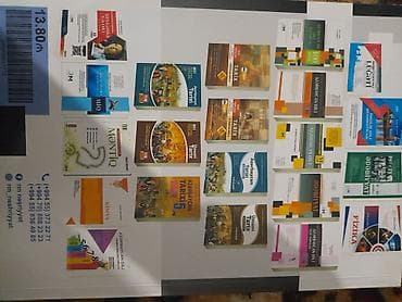 qedimi xalca alan: Məhsul: “Azərbaycan dili – Mətin Toplusu (111 mətin), IX sinif” - — 2