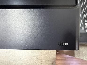 epson l1800: Epson L1800 rəngli foto printer - Model: Epson L1800 (üzərində qeyd — 3