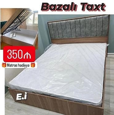 papaq sekilleri: İkinəfərlik, Bazalı, Pulsuz matras, Siyirməsiz, Taxta — 1