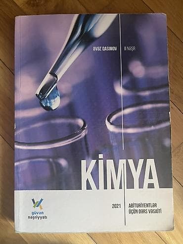 Велосипеды: Kimya – Abituriyentlər üçün dərs vəsaiti Müəllif: Əvəz Qasımov Nəşr — 1