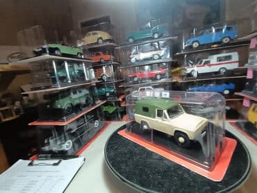 marka satışı: Hər vaxtiniz xeyr olsun. Hachette firmasinin istehsali olan 1/24 — 12