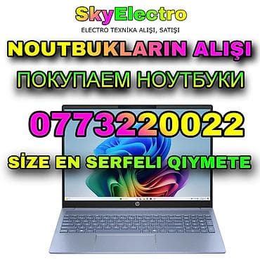 notebook satilir: ❓TƏCİLİ PUL LAZIMDIR? 💰🎁 SİZƏ ƏN SƏRFƏLI QIYMƏTLƏRNƏN ‼️ — 1