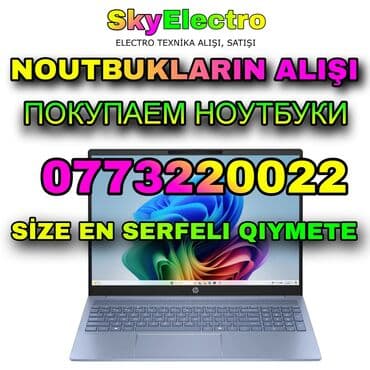 Acer: ❓TƏCİLİ PUL LAZIMDIR? 💰🎁 SİZƏ ƏN SƏRFƏLI QIYMƏTLƏRNƏN ‼️ — 1