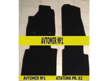 niva ayaqalti: Lada niva parça ayaqaltıları 🚙🚒 ünvana və bölgələrə ödənişli — 1