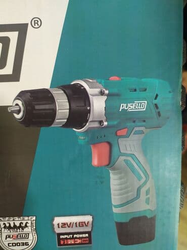 Drel yeni keyfiyyətli argenal temiz 12 v yeni