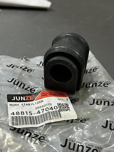 stabilizator satilir 2019: Toyota Prius 50 Gövdə üçün stablizator rezini — 2