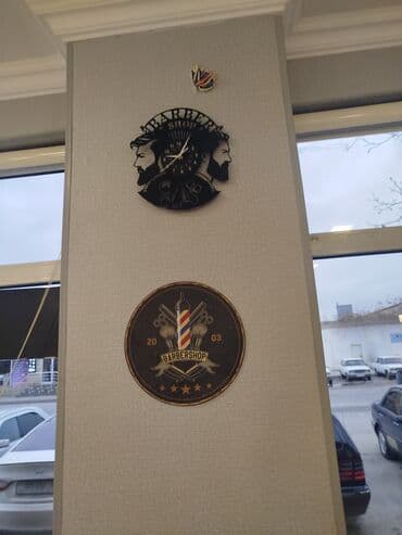 b qrup vitamin kompleksi iyne: Bərbərlər | Saç kəsimi — 4