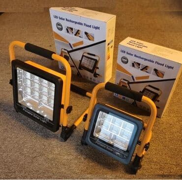 kask qiymetleri: Projektor poverbank Hamısı birlikdə Qiyməti 50 vatt 45 azn 100 vatt — 1