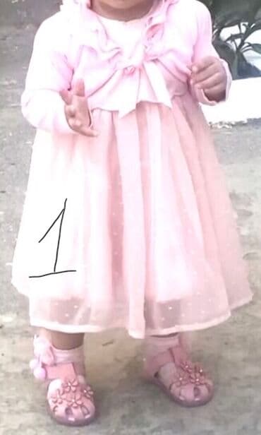 zerli don: Don, Ziyafət, 1 - 2 yaş, Mothercare — 5