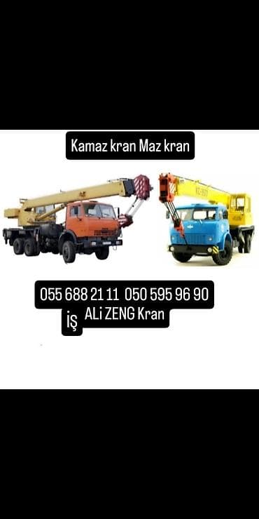 кран: Kran xidməti – KamAZ, MAZ və Zoomlion avtomobil kranları - Avtomobil — 2