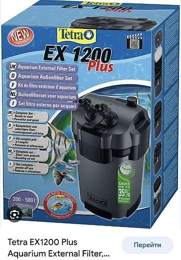 akvarium dekorlari: Böyük ölçülü dekorativ akvarium komplekti - Üç hissədən ibarət geniş — 5