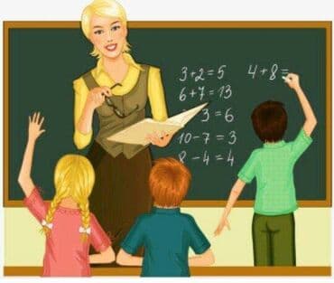 подготовка начальных классов: Məktəbəqədər və ibtidai sinif hazırlığı, Azərbaycan dili, Rus dili, Əyani — 1