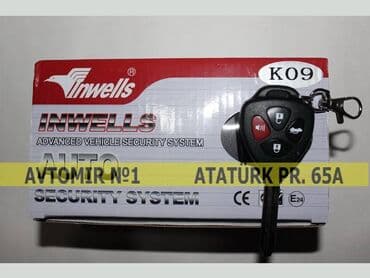 avtomobil ucun soyuducu: Siqnalizasiya INWELLS K09 🚙🚒 Ünvana və Bölgələrə ödənişli çatdırılma — 1