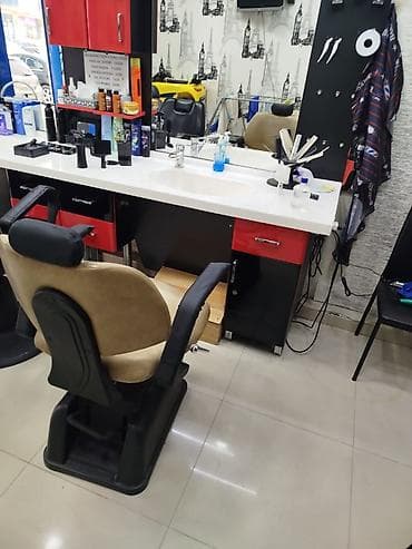 plazma kəsim: Saş kəsimi kreslosu — 3