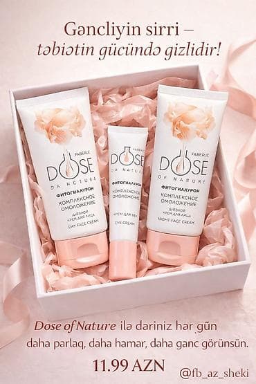 Kosmetik dəst, Faberlic, 2 məhsul — 4