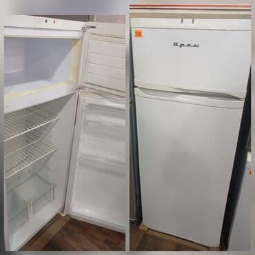 2 qapılı Orsk Soyuducu Satılır, rəng - Ağ lalafo.az -da 2 qapılı Orsk Soyuducu Satılır, rəng - Ağ