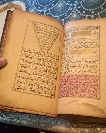 əntiq əşyalar: Qədimi quran kitabı qızıl suyunan yazılıb — 3