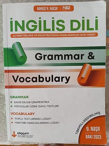Тесты: Dəst: hazırlıq və məktəb üçün dərs vəsaitləri 1) English – — 3