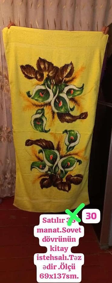 hamam traplari: Mətbəx üçün rəng - Ağ Kətan Dəsmal — 3
