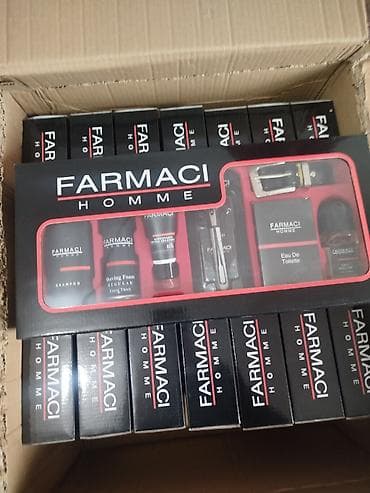 Kosmetik dəst, 7 məhsul, Yeni, Ödənişli çatdırılma, Rayonlara çatdırılma