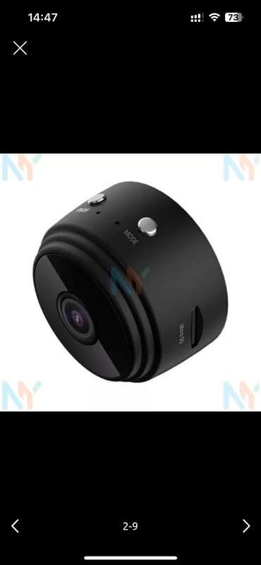 mi box baku: Məhsul yenidir — 3