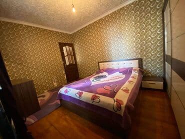 ipoteka ile satilan menziller: Bakı, Yeni Günəşli Massiv D, 3 otaqlı, Köhnə tikili, m. Xalqlar Dostluğu, 62 kv. m — 4