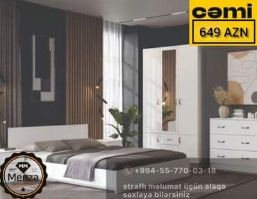 мебель для спальни: 2 təknəfərlik çarpayı, Yeni — 1