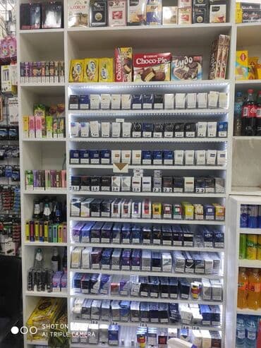 nerimanovda obyekt satilir: Əhmədlidə 40kv sahesi olan market ayi 1000azn icareye verilir,hazir — 3