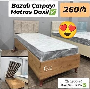 Yeni, Təknəfərlik çarpayı, Bazalı, Matras ilə, Siyirməsiz