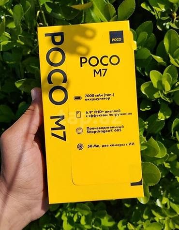 poco m4: Poco M7, 128 GB, rəng - Qara, Sənədlərlə — 2