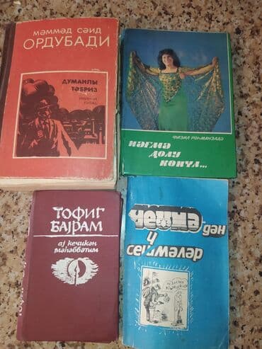 Kitablar hamisi 40-50 ilin neshridir,xususi seligeyle — 19