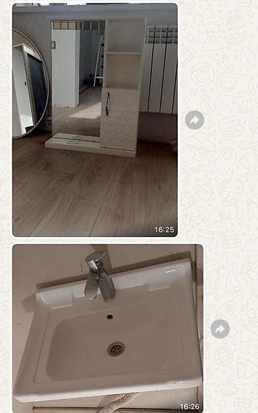 Moyka ve guzgulu skafi 80azn dest Yeni gunesli 5702 leli Hamam üçün