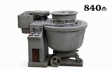 75 kq, Nağd ödəniş