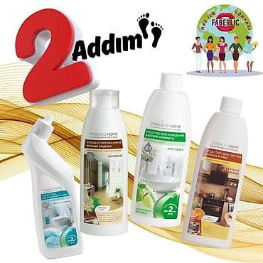 faber castel: Kosmetik dəst, Faberlic, 4 məhsul — 2