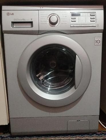 paltar yuyan mashin: LG paltaryuyan maşın – ön yükləməli, Direct Drive mühərrikli model. - — 1