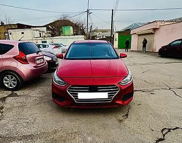 kaspi ingilis dili: Günlük, Hyundai, Depozitlə — 1