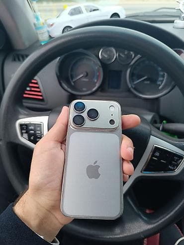 Gümüşü, Face ID